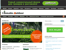 Tablet Screenshot of cannabis-outdoor.net